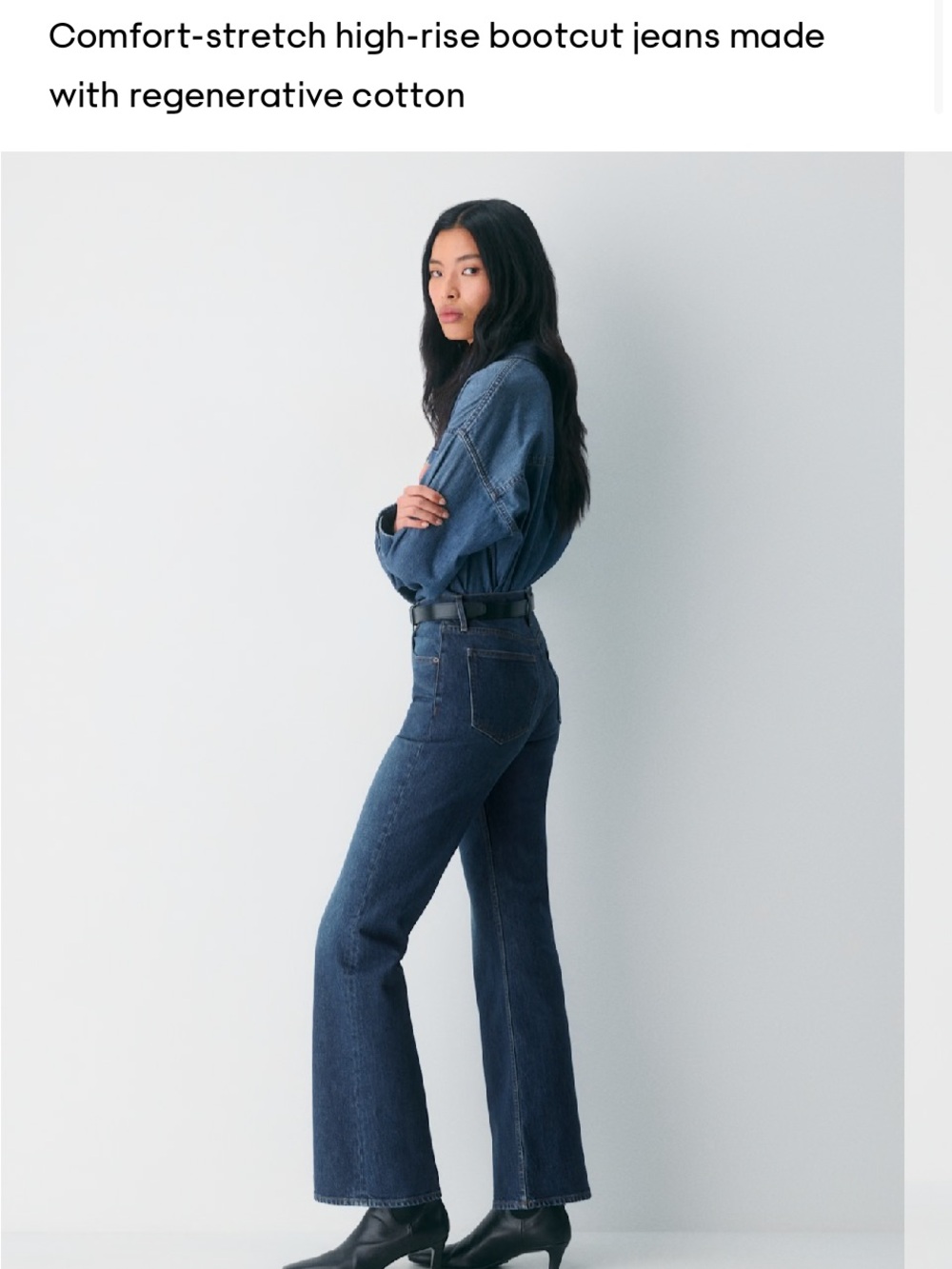Denim Forum High-Rise Comfort-Stretch Bootcut Jeans - Dark Blue